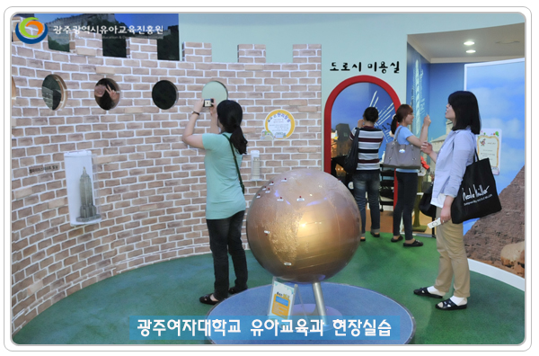 광주여대2 사본.jpg